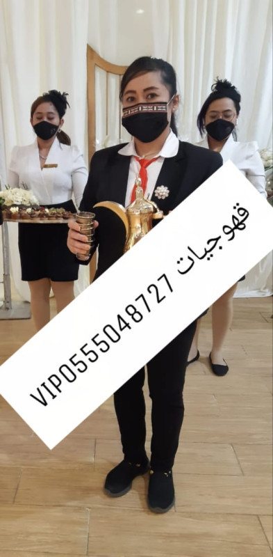 محمد عباس