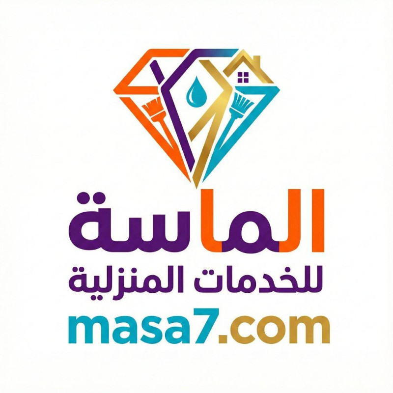 شركة تنظيف بجدة