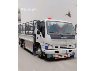 دينا طش عفش حي طويق 0501178054