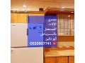 shraaa-athath-mstaaml-h-alord-balryad-o533907741-small-0