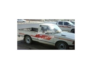 التخلص من الأثاث المستعمل والقديم بالرياض 0545862986