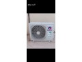 shraaa-mkyfat-mstaaml-hy-aldar-albydaaa-0554015592-small-0