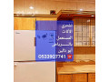 raaa-shraaa-athath-mstaaml-h-alrbyaa-balryad-o533907741-small-0