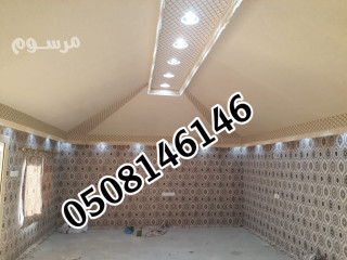 خيمه منزلية حدائق خارجية