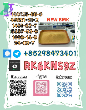 provide-premium-grade-5449-12-7-28578-16-7-raw-materials-big-0