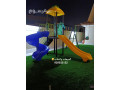 alaaab-hdayk-zhalyk-mayyh-small-1