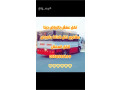 dyna-nkl-athath-hy-lbn-balryad-0552595169-small-0