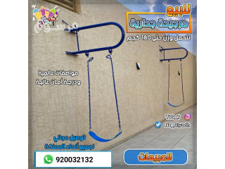 للبيع مراجيح جدارية منزلية عالية الجودة