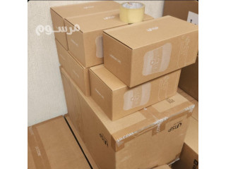 لايت بيم في صامطه