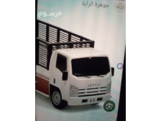 شراء اثاث مستعمل حي الريان بالرياض 0550481670