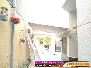 تركيب ظل ابتكار,مظلاتي,ابتكارالتخصصي,مظلات سيارات بالريموت, هناجروسواتر التخصصي: 0500559613l مظلات