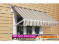 thl-abtkar-mthlat-akhtyaralryad-trkyb-mthlaty-abtkar-gdyd-mn-mthlat-osoatr-alakhtyaralaol0114996351-small-0