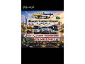 trhyl-aamal-mtaaam-alryad-tosyl-aamal-alryad-small-0