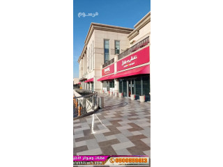 أبتكار مظلاتي ابتكار جديد من مظلات وسواتر الاختيارالاول O5OO559613 مظلات بالريموت, ابتكارجميع انواع المظلات والسواتروالهناجرالتخصصي مظلات السيارات
