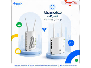 "أكسس بوينت درايتك: تغطية أقوى وأداء أسرع لشبكتك بوينت درايتك