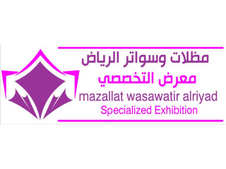 ظل ابتكار سواترومظلات ظل الاختيارالاول0114996351 ,مظلات سيارات وهناجر عروض مميزة معرض الاختيارالاول