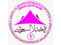 orsh-hnagr-mstodaaat0114996351-hnagr-hnagr-omstodaaat-alryad-hnagr-omstodaaat-sandotsh-banl-fy-alryadthl-abtkar-altkhssy-mthlat-small-0