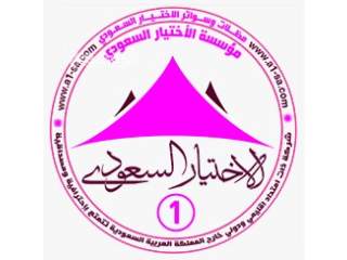 ورشة هناجر مستودعات0114996351, هناجر, هناجر ومستودعات الرياض, هناجر ومستودعات ساندوتش بانل في الرياض,ظل ابتكار التخصصي مظلات,