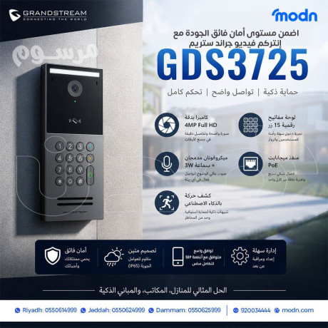 antrkm-fydyo-grand-strym-gds3725-big-0