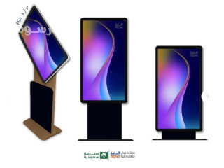 شاشة عرض مبتكرة دوارة طولية وعرضية متعددة الارتفاع 55 بوصة احترافية ضد الكسر والسوائل - طباعة الشعار - رخصة مدي الحياة