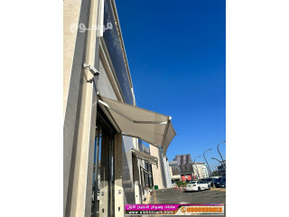 ظـل مظلات الابتكار الجديد مظلاتي مظلات وسواترالاختيارالاول 0500559613 مظلات ريموت,سواتري