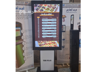 شاشة عرض ستاند خارجي .55 بوصة شاشة دريف ثرو .. احترافية ضد الكسر والسوائل . طباعة الشعار واللون , رخصة دائمة