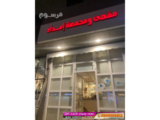 ابتكـارمظلات السيارات:مظلات الاختيار الاول- الرياض-التخصصي-حي النخيل ت/0114996351