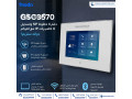 anttrkm-grand-strym-gsc3570-mtofr-alan-fy-mdn-small-0