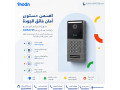 antrkm-fydyo-grand-strym-gds3725-small-0