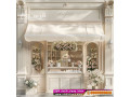 mthlat-alakhtyaralaol0500559613-abtkar-mthlat-syarat-soatr-abtkar-thl-alsyaratmthlat-alakhtyar-alaol-alryad-altkhssy-hy-alnkhyl-t0114996351-small-0