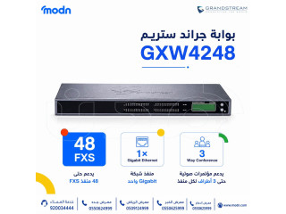 بوابة جراند ستريم GXW4248