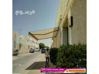 مظلات وسواتر الاختيارالاول0500559613 أبتكار مظلات سيارات سواتر أبتكـار ظل السيارات:مظلات الاختيار الاول- الرياض-التخصصي-حي النخيل ت/0114996351