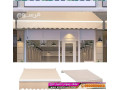gdyd-mthlat-osoatr-alakhtyaralaol0500559613-abtkar-mthlat-syarat-soatr-abtkar-thl-alsyaratmthlat-alakhtyar-alaol-alryad-altkhssy-hy-alnkhyl-t0114996351-small-0