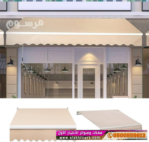 gdyd-mthlat-osoatr-alakhtyaralaol0500559613-abtkar-mthlat-syarat-soatr-abtkar-thl-alsyaratmthlat-alakhtyar-alaol-alryad-altkhssy-hy-alnkhyl-t0114996351-big-0