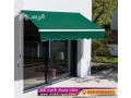 mhlat-mthlat-osoatr-alakhtyaralaol0500559613-abtkar-mthlat-syarat-soatr-abtkar-thl-alsyaratmthlat-alakhtyar-alaol-alryad-altkhssy-hy-alnkhyl-t0114996351-small-0
