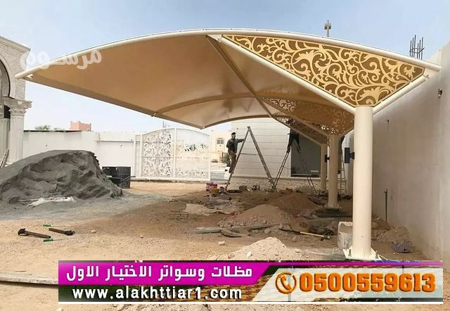 mthlat-osoatr-alakhtyaralaol0500559613-abtkar-mthlat-syarat-soatr-abtkar-thl-alsyaratmthlat-alakhtyar-alaol-alryad-altkhssy-hy-alnkhyl-t-0114996351-hnagr-big-0