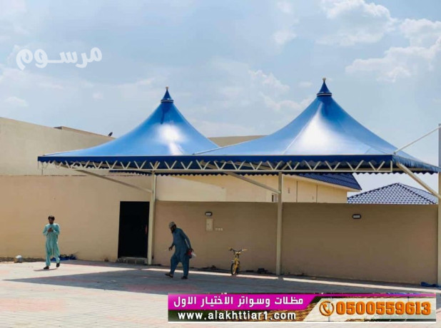 akhtyar-mthlat-osoatr-alakhtyaralaol0500559613-abtkar-mthlat-syarat-soatr-abtkar-thl-alsyaratmthlat-alakhtyar-alaol-alryad-altkhssy-hy-alnkhyl-t-0114996351-big-0