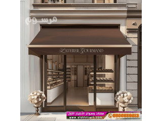 أختيار هناجر وسواتر الاختيارالاول0500559613 أبتكار مظلات سيارات سواتر أبتكـار ظل السيارات:مظلات الاختيار الاول- الرياض-التخصصي-حي النخيل ت/ 0114996351