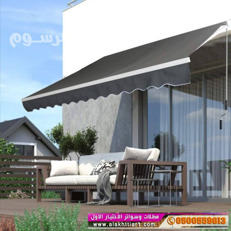 mthlat-syarat-osoatralakhtyaralaolmaardnaaltkhsssoatraltkhssyg0500559613-t0114996351-abtkarthl-alakhtyaralsaaodyhnagrsoatr-big-0