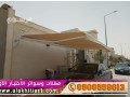 gdyd-mthlat-syarat-osoatralakhtyaralaolmaardnaaltkhssyaarod-mmyz-g0500559613-t0114996351-thl-abtkaralakhtyaralaolmaard-mthlat-small-0