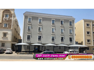 محل مظلات وسواتر الرياض مظلات سواترالاختيارالاول:معرضناالتخصصي{عروض مميزة }ج/0500559613 ت/0114996351 ظل أبتكارالاختيار,الاول,معرض مظلات