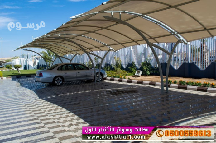 mthlat-osoatr-alryad-mthlat-soatralakhtyaralaolmaardnaaltkhssyaarod-mmyz-g0500559613-t0114996351-thl-abtkaralakhtyaralaolmaard-akhtyaralryad-big-0