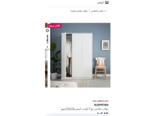 متخصصون في تركيب اثاث ايكيا وغرف النوم بانواعها وفك وتركيب الستائر بالرياض