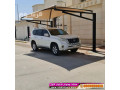 mthlat-syarat-o-soatr-alryad-mthlat-osoatralakhtyaralaolmaardnaaltkhssyaarod-mmyz-g0500559613-t0114996351-thl-abtkaralakhtyaralaolmaard-akhtyaralryad-small-0