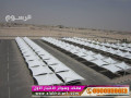 mthlat-syarat-o-soatr-alryad-mthlat-osoatralakhtyaralaolmaardnaaltkhssyaarod-mmyz-g0500559613-t0114996351-thl-abtkaralakhtyaralaolmaard-akhtyaralryad-small-0