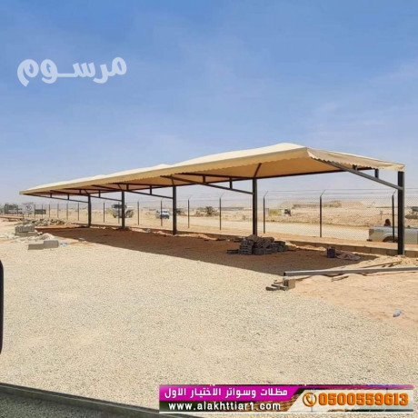 mthlat-syarat-o-soatr-alryad-mthlat-osoatralakhtyaralaolmaardnaaltkhssyaarod-mmyz-g0500559613-t0114996351-thl-abtkaralakhtyaralaolmaard-akhtyaralryad-big-0