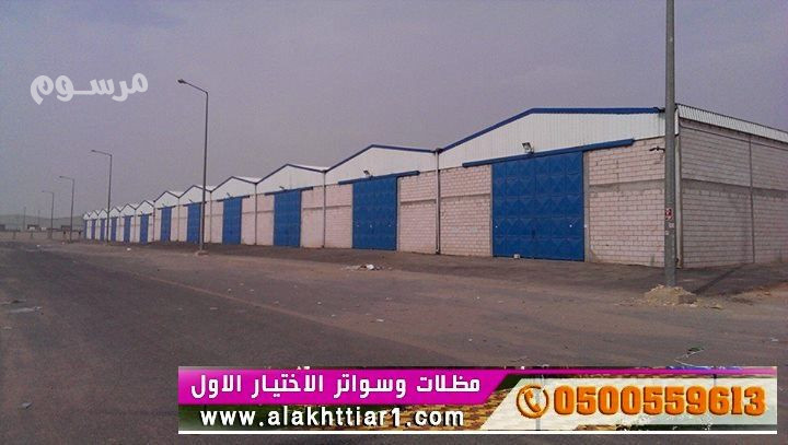 mthlat-syarat-o-soatr-alryad-mthlat-osoatralakhtyaralaolmaardnaaltkhssyaarod-mmyz-g0500559613-t0114996351-thl-abtkaralakhtyaralaolmaard-akhtyaralryad-big-0