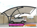 mthlat-syarat-o-soatr-alryad-mthlat-osoatralakhtyaralaolmaardnaaltkhssyaarod-mmyz-g0500559613-t0114996351-thl-abtkaralakhtyaralaolmaard-akhtyaralryad-small-0