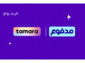 syolh-tmara-omdfoaa-small-0