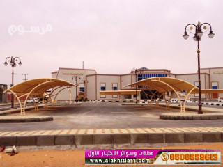 مظلات سيارات و سواتر الرياض, مظلات وسواترالاختيارالاول:معرضناالتخصصي{عروض مميزة }ج/0500559613 ت/0114996351 ظل أبتكارالاختيار,الاول مظلات وسواتر